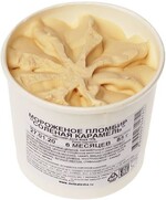 Мороженое пломбир соленая карамель Деликатеска 85г