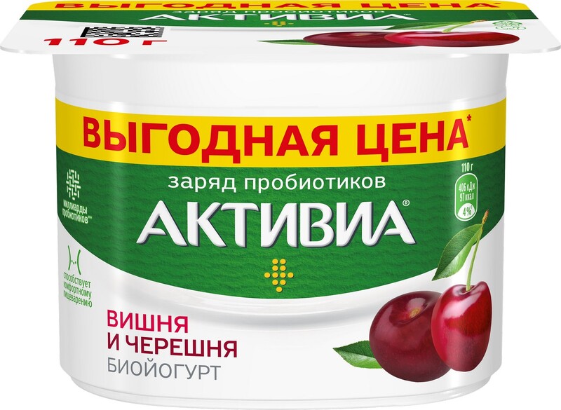 Йогурт АктиБио Вишня и черешня, 3%, 110 г
