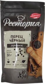 Перец Рестория черный горошек 50г