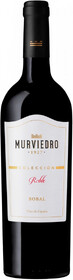 Вино красное сухое «Murviedro Coleccion Roble Bobal», 0.75 л