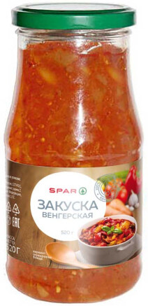 Закуска Овощная SPAR Венгерская 520г