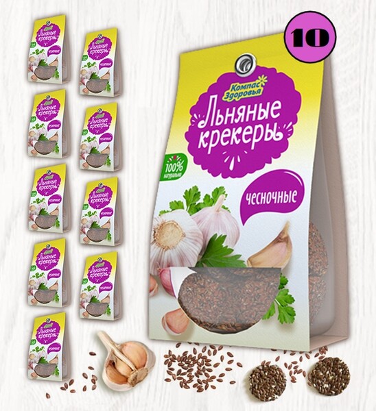 Крекеры льняные с чесноком Компас здоровья, 50 г