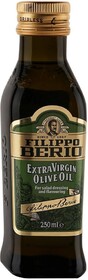 Масло Filippo Berio оливковое Extra Virgin нерафинированное 0,25л