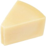 Сыр Пармезан Ичалки твердый 40% жир., ~ 250г