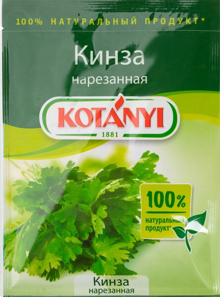 Кинза Kotanyi нарезанная 6г