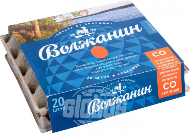 Яйцо куриное Волжанин С0, 20 шт.