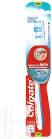 Зубная щетка  COLGATE Суперчистота 360 1шт