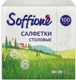 Салфетки бумажные Soffione 1 слой 24х24см 100шт