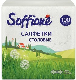Салфетки бумажные Soffione 1 слой 24х24см 100шт