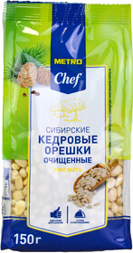 METRO Chef Кедровые орешки сибирские очищенные, 150г