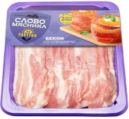Бекон свиной «Слово мясника» Для завтрака со специями охлажденный, 200 г
