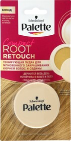 Пудра тонирующая для корней PALETTE Compact Root Retouch Блонд, 3г Китай, 3 г