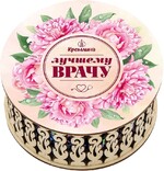 Кремлина / Конфеты Чернослив шоколадный в подарочном наборе - шкатулка Лучшему Врачу, 400 грамм, в подарок