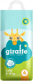 Подгузники-трусики Lovular GIRAFFE L 8-15 кг 50 штук