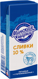 Сливки стерилизованные 10% “Минская марка”, 200 мл
