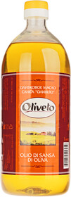 Масло оливковое рафинированное 1л