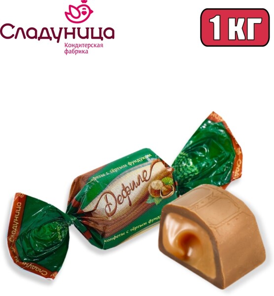 Конфеты «Сладуница» Дефиле с ароматом фундука, вес
