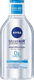 Мицеллярная вода Nivea Смягчающая 3в1 для нормальной и комбинированной кожи 400мл