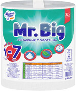 Бумажные полотенца Мягкий знак Mr Big 7в1 2-слойные 325 листов, 1 рулон