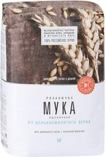 Мука пшеничная Рязаночка из цельносмолотого зерна 1кг