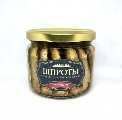 Шпроты Русские Берега в Масле из Балтийской Кильки 270г ст/б 
