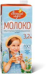 Молоко ультрапастеризованное 3,2% Ясный луг, 1 л., тетра-пак