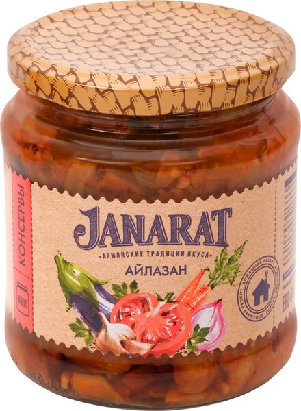 Овощное рагу Janarat Айлазан, 450 гр., стекло