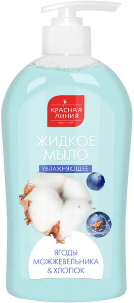 Мыло Красная линия жидкое Ягоды можжевельник и хлопок, 500 гр., пластиковый флакон с дозатором