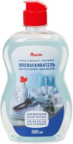 Ополаскиватель для посудомоечных машин АШАН Красная птица, 500 мл