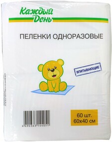 Пеленки одноразовые «Каждый день» 60х40 см, 60 шт