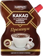 Молоко сгущенное Главпродукт с сахаром и какао 5%, 250 г