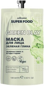 Маска для лица Cafe Mimi Super Food Зеленая глина 100мл