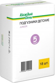 Подгузники «Каждый день» Junior 5 размер (11-25 кг), 18 шт