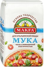 Мука Makfa для пиццы, 1кг