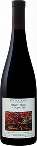 Вино Pinot Noir Grand H Alsace AOC Domaine Albert Mann 2019 0.75л