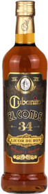 Ром Golden Barrel Cuban Spiced Spirit Drink 0.7л