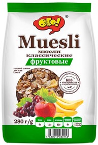 Мюсли Ого Фруктовые 280г