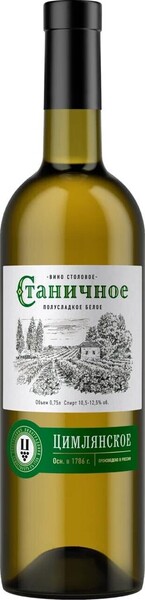 Вино столовое белое полусладкое «Цимлянское Станичное», 0.75 л