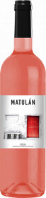 Вино розовое сухое «Matulan Rosado», 0.75 л