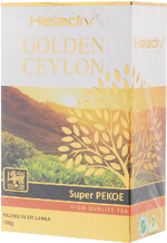 Чай черный Heladiv Golden Ceylon Super Pekoe 100 гр.