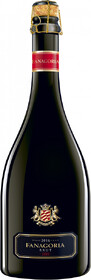 Вино игристое белое брют «Фанагория» географическим указанием Кубань Таманский полуостров, 0.2 л