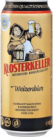 Пиво Klosterkeller Weizenbier 0.5л