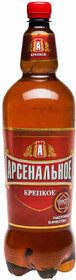 Пиво «Арсенальное Крепкое» ПЭТ, 1.42 л