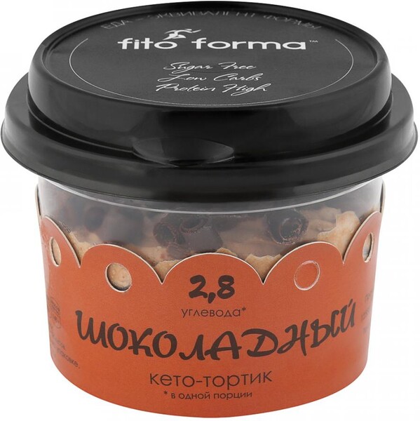 Кето-тортик Шоколадный низкокалорийный замороженный Fito Forma 140 г