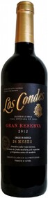 Вино Los Condes Gran Reserva красное сухое 13,5 % алк., Испания, 0,75 л
