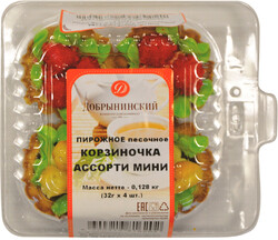 Пирожное Корзиночка «Добрынинский» Ассорти МИНИ, песочное, 128 г