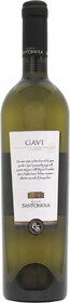 Вино белое сухое «Sant`Orsola Gavi», 0.75 л