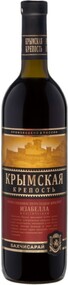 Вино Krymskaya Krepost' Isabella Classic - 0.75л
