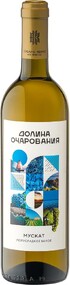 Вино столовое белое полусладкое «Мускат Долина очарования», 0.7 л