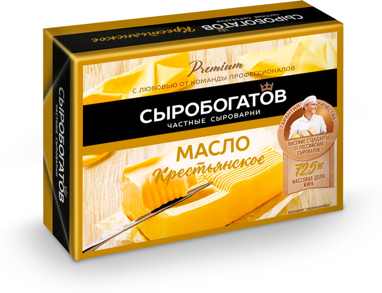 Масло сливочное «Сыробогатов» Крестьянское 72,5%, 175 г